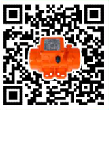 普田振動電機.png